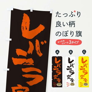 �y�l�R�|�X����360�z �̂ڂ�� ���o�j����H�̂ڂ� 3LPL ���ؗ��� �O�b�Y�v�� �y������ł��܂�+1017�~�z