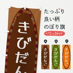 ylR|X360z ̂ڂ т񂲂̂ڂ 3LRE cqEcq ObYv ył܂+1017~z