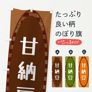 ylR|X360z ̂ڂ Ô[̂ڂ 3LS6 aَq ObYv ył܂+1017~z