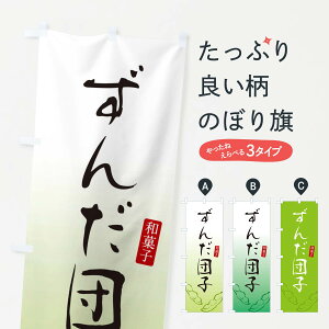 ylR|X360z ̂ڂ 񂾒cqE񂾂񂲁Eaَq̂ڂ 3LU0 cqEcq ObYv ył܂+1017~z