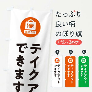 ylR|X360z ̂ڂ eCNAEgEÂڂ 3LUX eCNAEgEA ObYv ył܂+1017~z