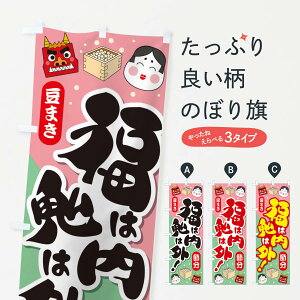 ylR|X360z ̂ڂ ߕE͓S͊OE܂̂ڂ 3LW9 ObYv ył܂+1017~z