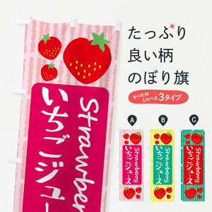 �y�l�R�|�X����360�z �̂ڂ�� �������W���[�X�̂ڂ� 39EX �t���[�c�W���[�X �O�b�Y�v�� �y������ł��܂�+1017�~�z