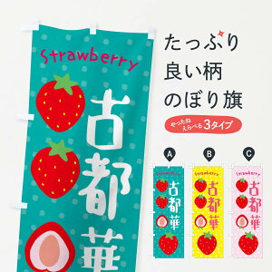 ylR|X360z ̂ڂ Ós؁Êڂ 39TT E ObYv ył܂+1017~z