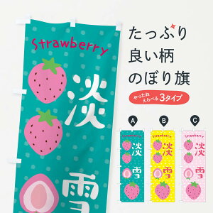 ylR|X360z ̂ڂ WÊڂ 39TG aَq ObYv ył܂+1017~z