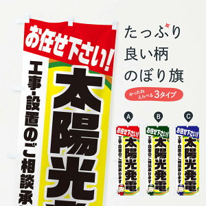 ylR|X360z ̂ڂ zdH܂̂ڂ 39YY dCH ObYv ył܂+1017~z