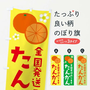 ylR|X360z ̂ڂ 񂩂ES܂̂ڂ 392T ݂Ek ObYv ył܂+1017~z