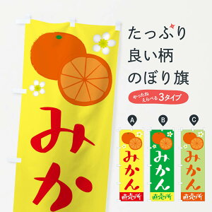 ylR|X360z ̂ڂ ݂Êڂ 3923 ݂Ek ObYv ył܂+1017~z