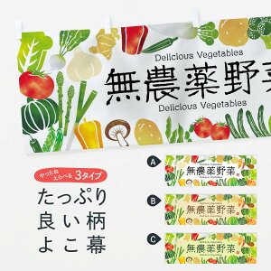 y|Xg 360z  _؁ECXg 3L4X VN؁E ObYv