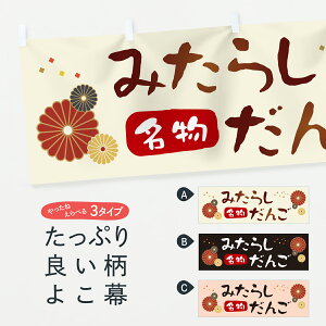 y|Xg 360z  ݂炵 3LXP cqEcq ObYv ył܂z