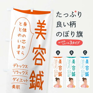 ylR|X360z ̂ڂ eÎڂ 39AR ڍ@EI ObYv ył܂+1017~z