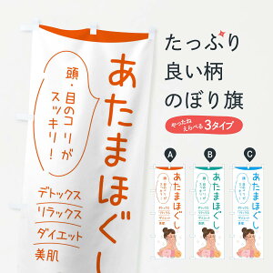 ylR|X360z ̂ڂ ق̂ڂ 39N0 wbh}bT[W ObYv ył܂+1017~z