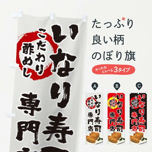 ylR|X360z ̂ڂ ȂiX̂ڂ 39N7 ObYv ył܂+1017~z