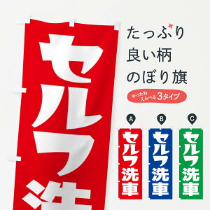 ylR|X360z ̂ڂ ZtԁEK\ESELF̂ڂ 395T ObYv ył܂+1017~z