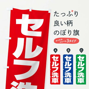 ylR|X360z ̂ڂ ZtԁEK\ESELF̂ڂ 395Y ObYv ył܂+1017~z