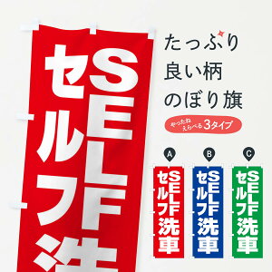 ylR|X360z ̂ڂ ZtԁEK\ESELF̂ڂ 3952 ObYv ył܂+1017~z