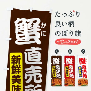 ylR|X360z ̂ڂ ɒEJjEÎڂ 3958 ɁEI ObYv ył܂+1017~z