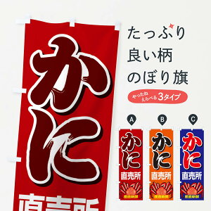 ylR|X360z ̂ڂ ɒEJjEÎڂ 3959 ɁEI ObYv ył܂+1017~z