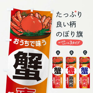 ylR|X360z ̂ڂ ɒEJjEÎڂ 395P ɁEI ObYv ył܂+1017~z