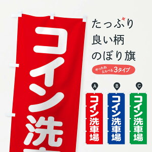 ylR|X360z ̂ڂ RCԏEZtE􂢂̂ڂ 395S ObYv ył܂+1017~z