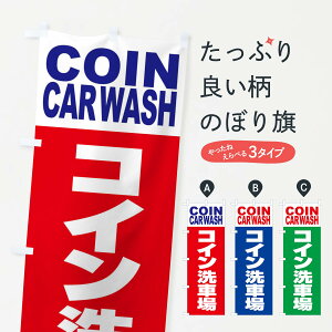 ylR|X360z ̂ڂ RCԏEZtE􂢂̂ڂ 395U ObYv ył܂+1017~z