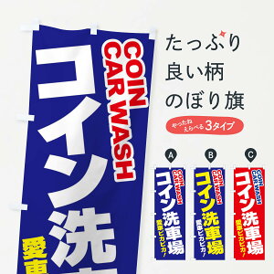 ylR|X360z ̂ڂ RCԏEZtE􂢂̂ڂ 39H4 ObYv ył܂+1017~z