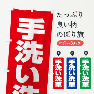 ylR|X360z ̂ڂ 􂢐ԁEsJsJEv̋Ẑڂ 39HK ObYv ył܂+1017~z