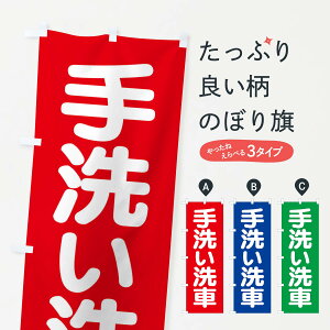 ylR|X360z ̂ڂ 􂢐ԁEsJsJEv̋Ẑڂ 39H0 ObYv ył܂+1017~z