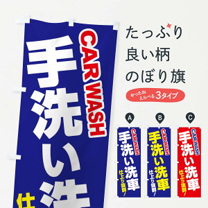 yS360~z ̂ڂ 􂢐ԁEsJsJEv̋Ẑڂ 39HT ObYv ył܂+1017~z