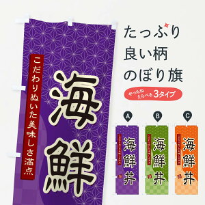 �y�l�R�|�X����360�z �̂ڂ�� �C�N���̂ڂ� 39HX �C�N���� �O�b�Y�v�� �y������ł��܂�+1017�~�z