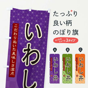 ylR|X360z ̂ڂ 킵̂ڂ 3962  ObYv ył܂+1017~z