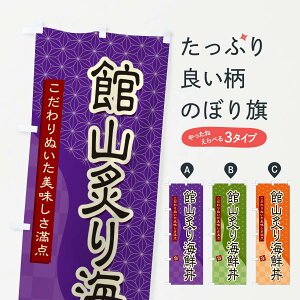 �y�l�R�|�X����360�z �̂ڂ�� �َR�t��C�N���̂ڂ� 39JL ������ �O�b�Y�v�� �y������ł��܂�+1017�~�z