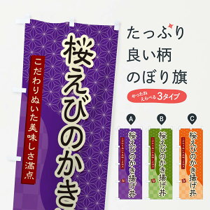 ylR|X360z ̂ڂ т̂ĝڂ 39C9  ObYv ył܂+1017~z