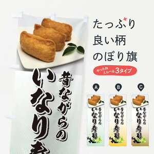 ylR|X360z ̂ڂ ̂Ȃ̂Ȃîڂ 39L4 ObYv ył܂+1017~z