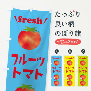 ylR|X360z ̂ڂ t[cg}gEVNEtbV̂ڂ 39PW Ƃ܂ƁEϓ ObYv ył܂+1017~z