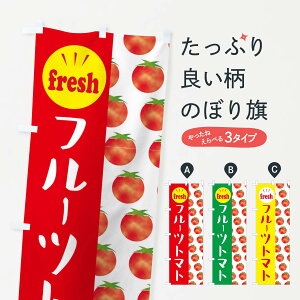 ylR|X360z ̂ڂ t[cg}gEVNEtbV̂ڂ 39PJ Ƃ܂ƁEϓ ObYv ył܂+1017~z