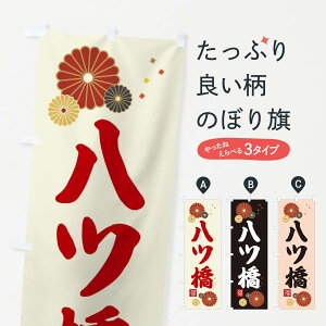 ylR|X360z ̂ڂ ĉڂ 39PS ݁E ObYv ył܂+1017~z