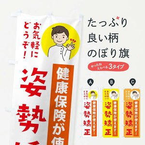 ylR|X360z ̂ڂ pENیg܂̂ڂ 39UL Lw ObYv ył܂+1017~z