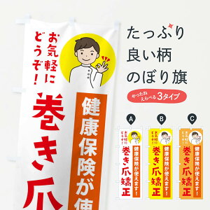 ylR|X360z ̂ڂ ܋ENیg܂̂ڂ 39UP }bT[WE ObYv ył܂+1017~z