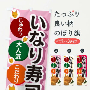 ylR|X360z ̂ڂ Ȃîڂ 3PE0  ObYv ył܂+1017~z