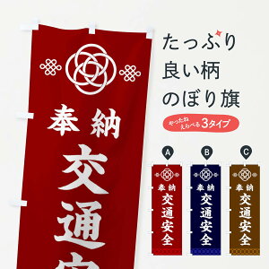 ylR|X360z ̂ڂ ʈSE_Еt̂ڂ 3PE5 ObYv ył܂+1017~z