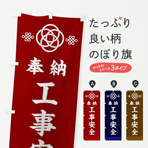 ylR|X360z ̂ڂ HSE_Еt̂ڂ 3P0G F ObYv ył܂+1017~z