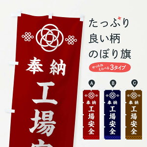 ylR|X360z ̂ڂ HSE_Еt̂ڂ 3P0A F ObYv ył܂+1017~z