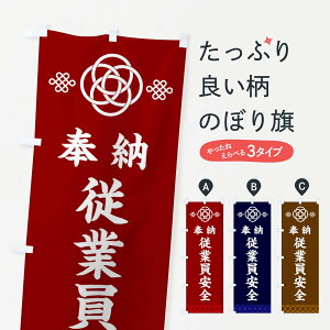 ylR|X360z ̂ڂ ]ƈSE_Еt̂ڂ 3P0W F ObYv ył܂+1017~z