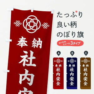 ylR|X360z ̂ڂ ГSE_Еt̂ڂ 3PT5 F ObYv ył܂+1017~z