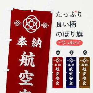 ylR|X360z ̂ڂ qSE_Еt̂ڂ 3PY4 F ObYv ył܂+1017~z