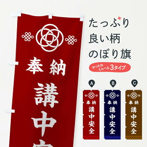 ylR|X360z ̂ڂ uSE_Еt̂ڂ 3PY2 F ObYv ył܂+1017~z