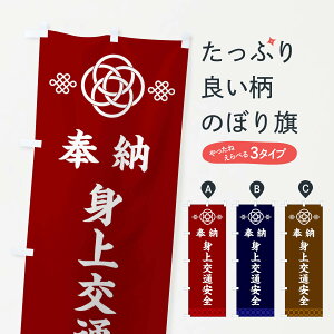 ylR|X360z ̂ڂ gʈSE_Еt̂ڂ 3PYF F ObYv ył܂+1017~z