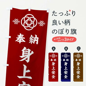 ylR|X360z ̂ڂ gSE_Еt̂ڂ 3PYX F ObYv ył܂+1017~z