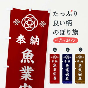 ylR|X360z ̂ڂ ƈׁE_Еt̂ڂ 3PYP F ObYv ył܂+1017~z